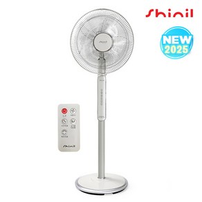 [신일] 안전 특허 16인치 거실용 업소용 고급 인테리어 키높이 선풍기 SIF-HI1000AT