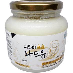 라드유 씨와이프로 프로라드유 유리병 [700g] 1병, 700ml, 1개