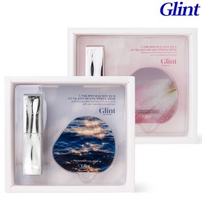 Glint 글린트 글로우 립밤 기프트 세트 (미니 거울 내장), 1개, 3g, 04 해피 베리 데이