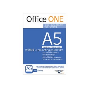 오피스원 기계코팅지 코팅필름 코팅용지 A5 (100mic)100매1개