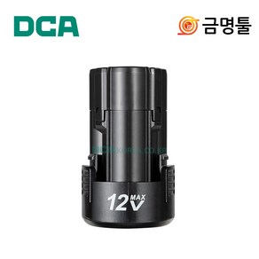 DCA LB1220-1 리튬이온 배터리 12V 2.0AH ADJZ23-10I ADPL04-8EK 밧데리, 1개