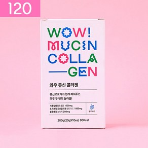 와우뮤신콜라겐 블루베리 비타민C 초저분자피쉬콜라겐 120일분, 20g, 120개