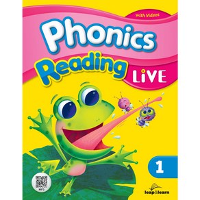 [파닉스 리딩 라이브] Phonics Reading Live 1