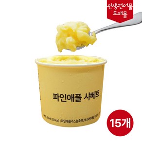 [인생건어물] 뚱 샤베트 350ml 파인애플맛, 15개
