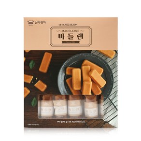 신라명과 마들렌, 15g, 36개