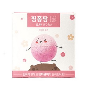 미스플러스 캐릭터 바스볼 핑퐁팡 로라, 120g, 1개