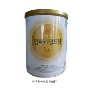 임페리얼 XO 드림 3단계800g*3캔온, 800g