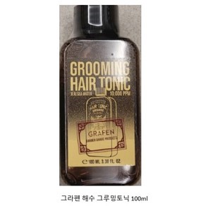 손쉬운 스타일링 그라펜 해수 그루밍토닉, 1개, 100ml