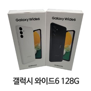 갤럭시 와이드6 128G SM-A136S 미사용 새제품 공기계, 블루, 블루, 128GB