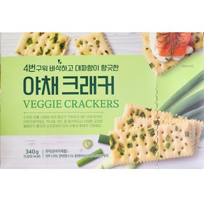 야채 크래커 340g 대파향 과자 간식