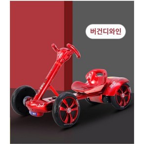 고카트 1인용 전동 루지카트 레이싱 카트라이더 전동휠 전기차 버기, A, 1개