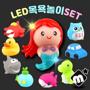 LED 반짝 목욕놀이 3P 세트 불빛 물놀이 아기 장난감 유아 물고기 동물 낚시놀이 욕실용품, C세트(공룡/상어/오리), 1개