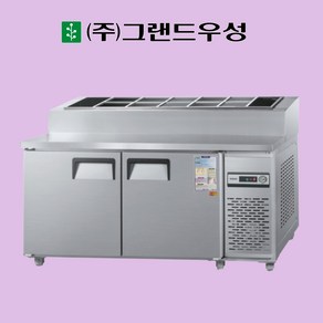 그랜드우성 1500 토핑 냉장고 내부스텐 아날로그 업소용 CWS-150RBT(15), 디지털, 우기계