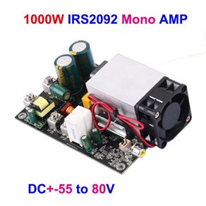 앰프 1000W 모노 무대 고출력 전문 IRS2092S 모듈 시어터 앰프 오디오 보드 디지털 클래스