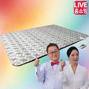 [TV홈쇼핑 정품] 명품한솔 그래핀 카본온열 숙면매트 EMF 전자파 환경인증, 슈퍼싱글 (110cm x 200cm)