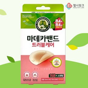 동국제약 마데카밴드 트러블케어 대용량 84매+84매 얼굴패치 여드름피부사용 피부 저자극, 1개, 168개입