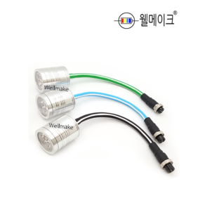 9W 채비등 작업등 볼락등 집어등 보조등 실버/녹색/16mm 2핀, 블랙, 웜색, 16mm 4핀, 1개