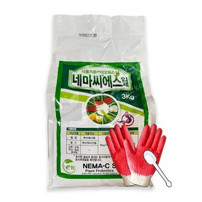 FMC코리아 네마씨에스 3kg 충해관리용 미생물 멜론 뿌리혹선충 딸기 뿌리석이선충 예방 방제, 3L, 1개