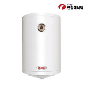 한길에너텍 에이스 50L 전기온수기 벽걸이형 CL-50R