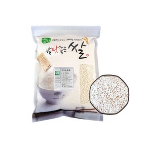 국내산 유기농찹쌀 2kg (2024년산), 1개