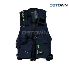페스툴 툴조끼 Tool Vest 작업복 86000200, 1개