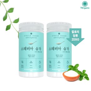 [쓴맛잡은] 효소처리 스테비아 설탕대체당 에리스리톨 2통, 500g, 2개