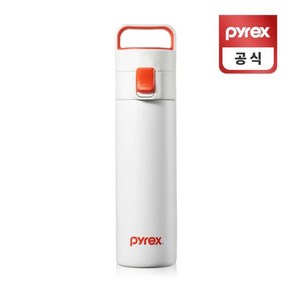 [오너클랜] 코렐 파이렉스 플립 텀블러 보온병 원터치 레드 380ml