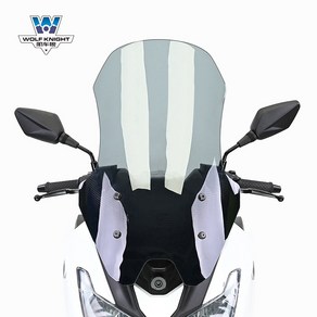 보그 VOGE SR125GT 호환 윈드 스크린 실드 앞유리, 그레이 68cm 높이, 1개