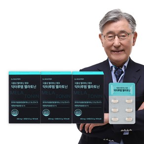 이시형박사 식물성 멜라토닌 함유 닥터루템 식약청 HACCP 인증, 3개, 30정