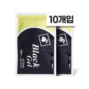 고려티엠 블랙 팩젤 일회용 부부 러브 윤활제 5g x10개입, 5ml, 10개