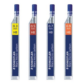 STAEDTLER 마스 샤프심 HB 스테들러250, 0.7mm-HB