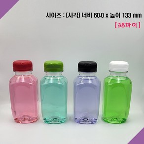 [보틀스] 300페트병 300미리 300ml 투명 사각 페트병 주스병 우유병 플라스틱병 공병 소분병 작은병 소용량 사각병 국산 공장직영