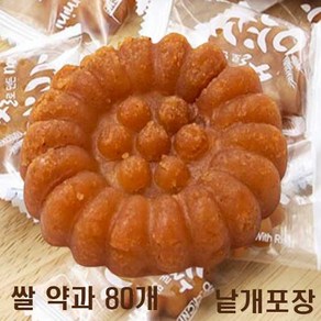 [찹쌀 약과 무료배송] 쌀로만든 국내산 미니약과 개별포장, 5개, 120g