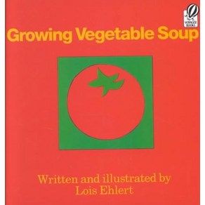 베오영 Gowing Vegetable Soup:, Voyage