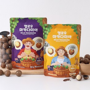 호주산 직접 까먹는 통마카다미아 나혼자산다 박나래 견과류 헬로우 마카다미아 115g 2종 [원산지:호주], 2개