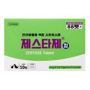 제스타제 10정, 소화기능/췌창/위개선, 2개
