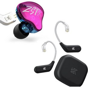 KZ ZST AZ09 IEM 블루투스 어댑터 유무선 간 자유로운 스위치, 1개