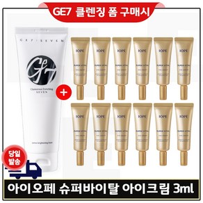 에코클렌징폼 구매 + 샘플 아이오페 슈퍼바이탈 아이크림 3ml x12개 - 총 36ml, 1개