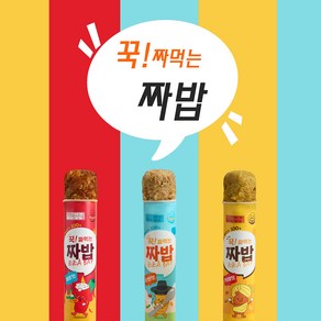 국내산 돼지고기 쌀 야채로 만든 하영이네 짜밥 볶음밥 즉석밥 순한맛(떡갈비맛) 80gx5개, 5개, 80g