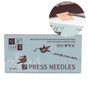 동방 T이침 1갑(100pcs) 테이프이침 피내침 귀침, 1개