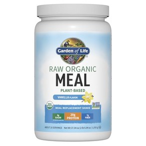 Gaden of Life Raw Oganic Meal Replacement Shakes - Chocolate Plant Based Vegan Potein Powde Pea, 1개