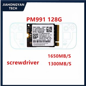 삼성 PM991 128G 1TB SSD 2230 볼륨 NVME M.2 용 신제품, 한개옵션1, 03 PM991 128G 2230