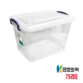 다용도 투명 플라스틱 수납박스 모음전/ 금호화학 15L~75L 꼬미꼬모 리빙박스