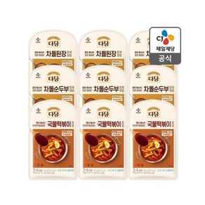 다담 차돌된장찌개양념 + 차돌순두부찌개양념 + 국물떡볶이양념, 1세트