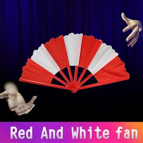 깨진 팬 감소 무대 마술 트릭 마술사 색상 소품, 1개, 7.Red and White