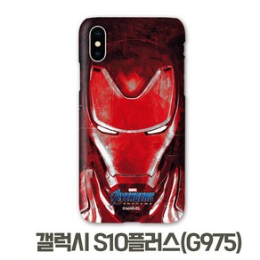 갤럭시 S10플러스 G975 S10+ 전용 MARBLE 마블 어벤져스 엔드게임 빈티지 슬림 하드 휴대폰 케이스 아이언맨