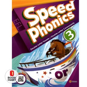 Speed Phonics 3 Student Book (with QR)