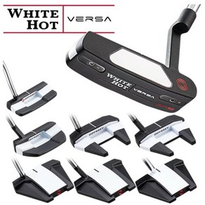 퍼터 종류 골프채 퍼팅 골프클럽 오디세이 화이트핫 HOT VERSA, VERSA ONE, 33인치