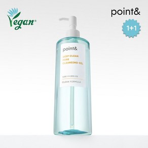 [포인트앤] point& 딥클린 포어 클렌징 오일490ml X 2개, 490ml