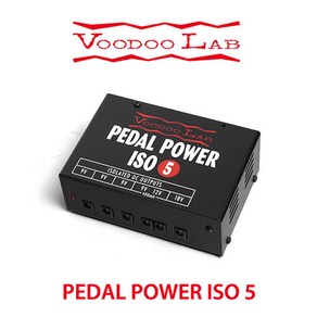 VooDooLab PEDAL POWER ISO 5 / 부두랩 파워서플라이, *, 1개